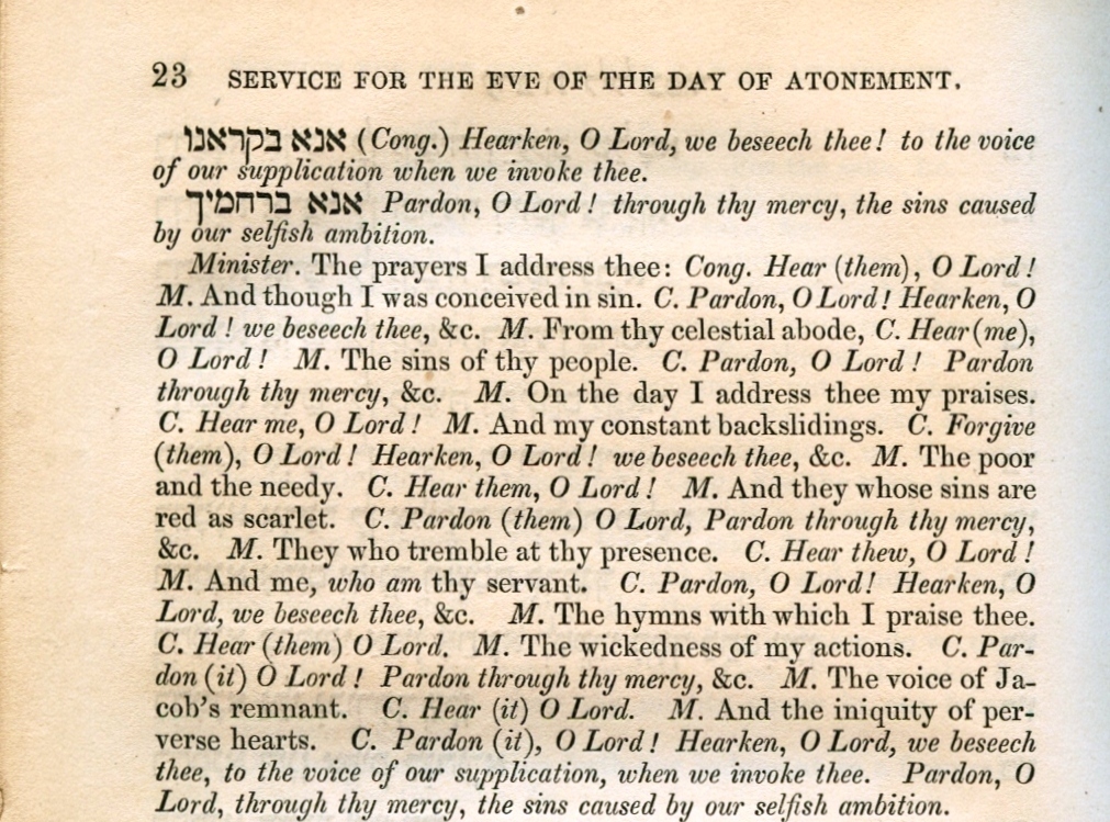 Siddur