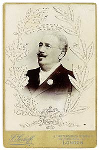 Abraham Goldfaden