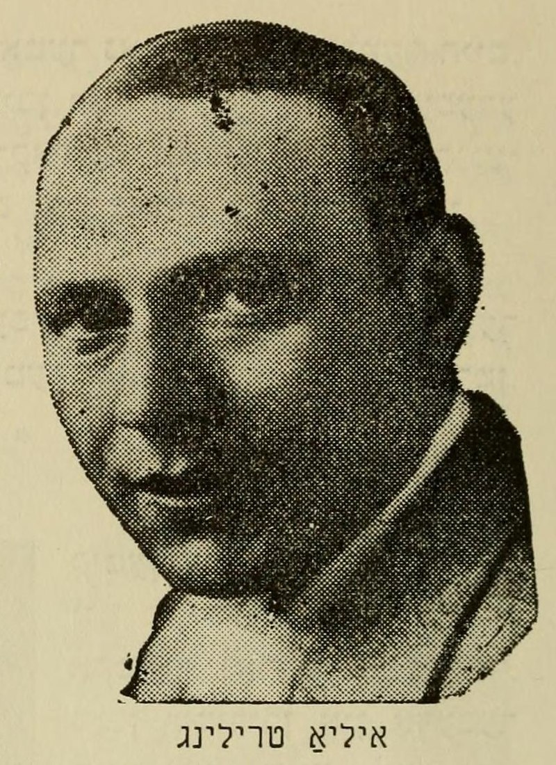 Ilia Trilling