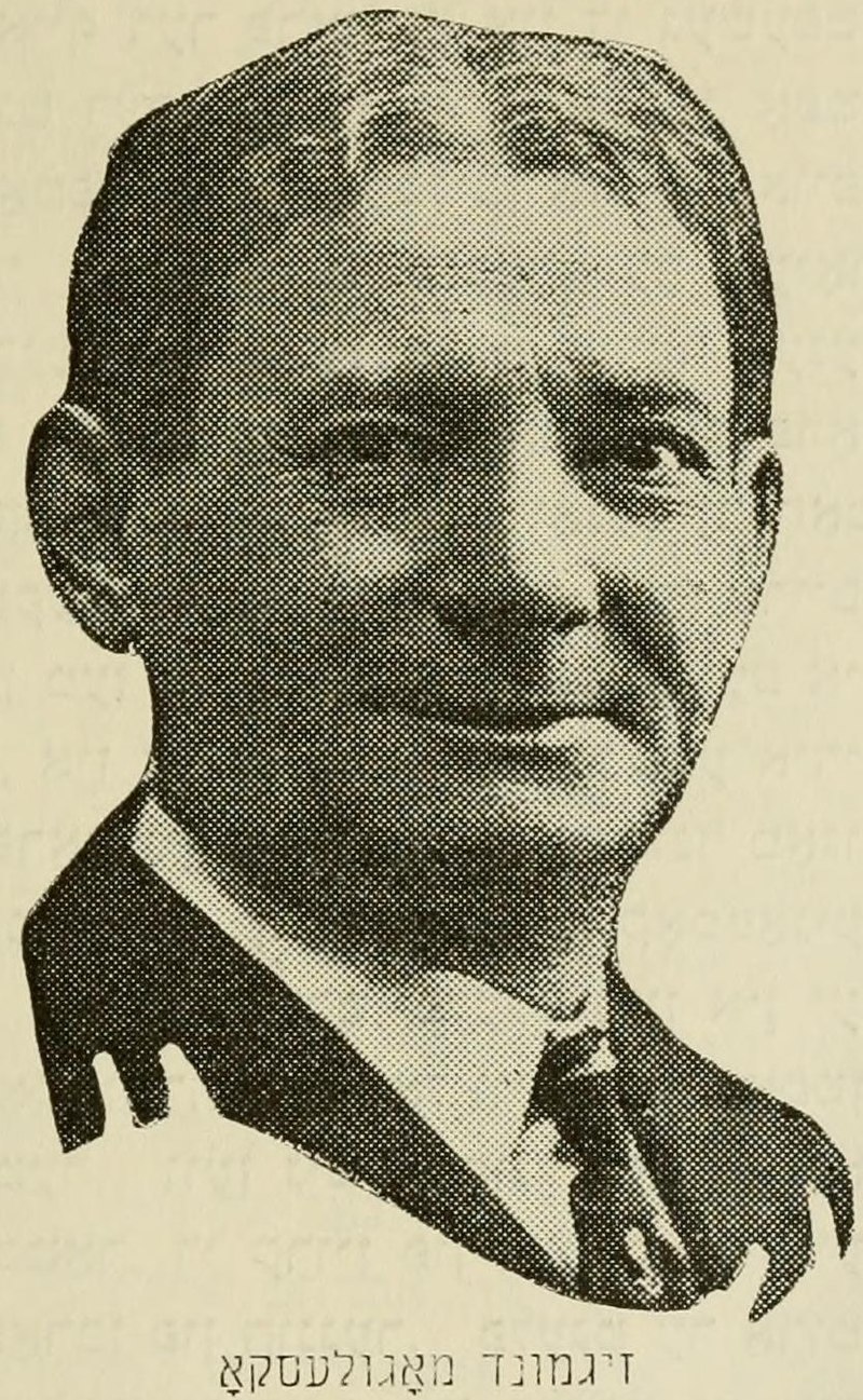 Sigmund Mogulesko