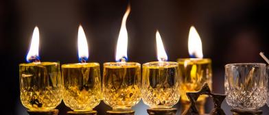 Maoz Tzur: The Mystifying Wandering of a Hanukkah Anthem