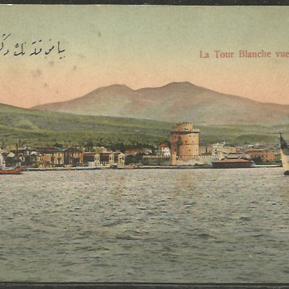 La Galana: A Very Old-New Sephardic Song 