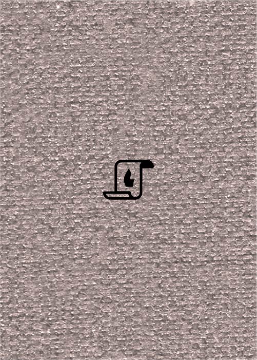 yuval-recent-items-placeholder